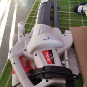 yobi RBV-3350 3300W Electric Leaf Blower & Vacuum with Collection Bag